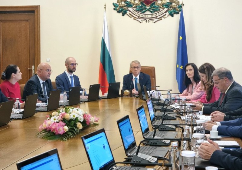 Днес с решение на Министерския съвет ще стартира реализацията на