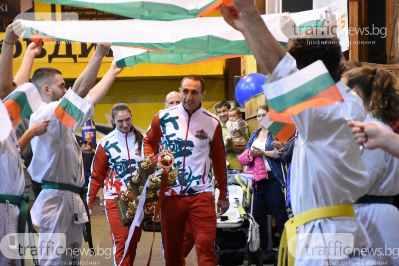 Посрещнаха карате легендата Валери Димитров в Пловдив след среброто от Световното
