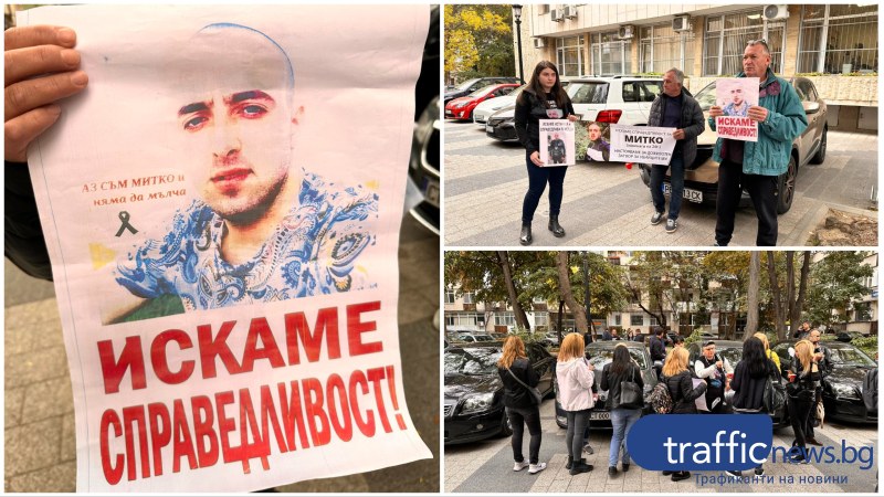 Близки на Митко от Цалапица пред съда: Искаме по-тежко обвинение за близнаците