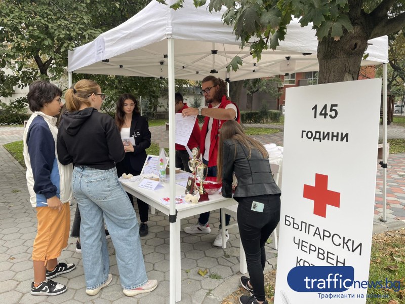 Пункт за набиране на доброволци отварят на рождения ден на БЧК в Пловдив