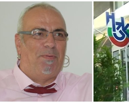 Диджей Айвън осъди Здравната каса в Пловдив за дискриминация