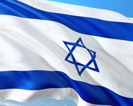 Израел: Русия да изгони пристигналата на посещение делегация на 