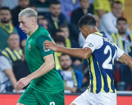 Лудогорец не успя да спре победната серия на Фенербахче