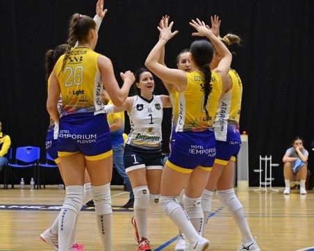 Марица с пловдивско дерби във втория кръг в първенството