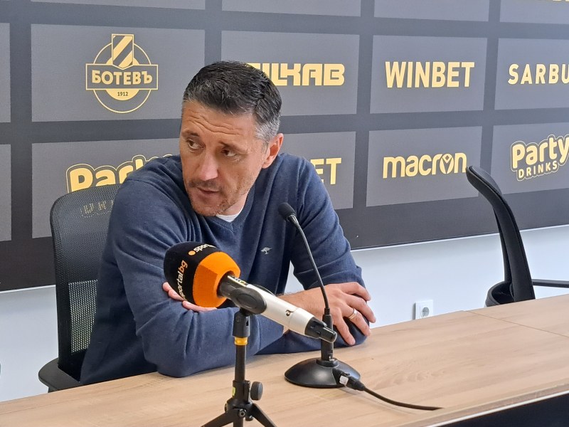 Треньорът на Ботев Душан Керкез говори след успеха с 6:0
