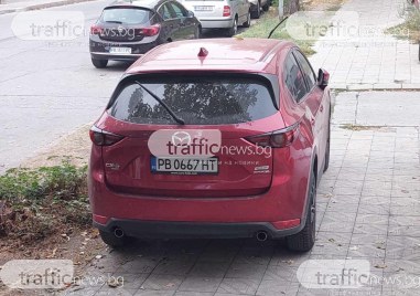 Тротоар в центъра на Пловдив отново се превърна в паркинг