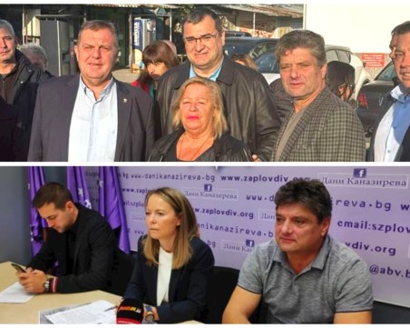 Готви ли се нова манипулация на екзит полове след хвърковатата чета на Каназирева преди 4 години?