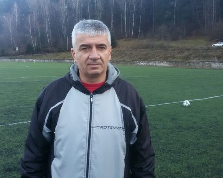 Почина легенда на Родопа Смолян