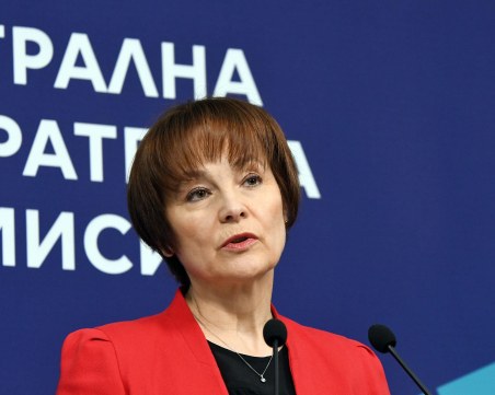 ЦИК: Ключът за софтуера на машините се създава от трима членове на Комисията