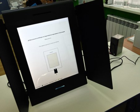 ЦИК реши: На местните избори гласуваме само с хартиени бюлетини