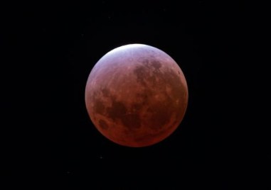 Лунно затъмнение макар и частично ще могат на наблюдават любителите