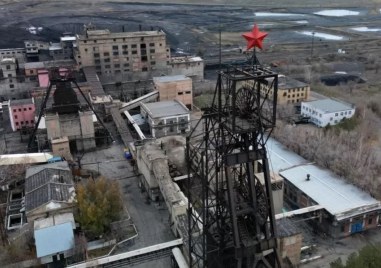 Най малко 32 души са загинали след пожар в мина в