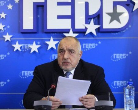 ГЕРБ призова Денков да оповести доклада на ДАНС за машинното гласуване