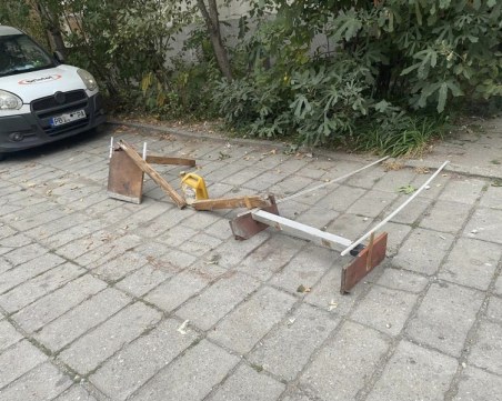 Как се запазва паркомясто по 