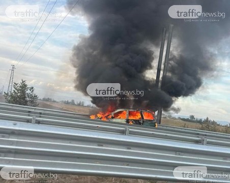 Кола гори на АМ 