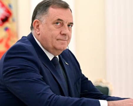 Лидерът на сърбите в Босна и Херцеговина: Велика Сърбия е осъществима с политически средства