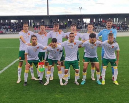 Футболните национали до 17 години се класираха за елитния кръг на квалификациите за Европейското