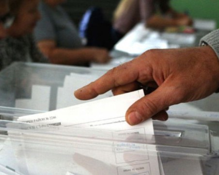 Община Пловдив с последна информация за местните избори