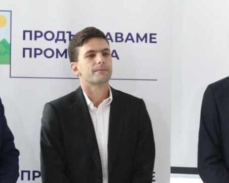 От ПП обжалват решението на ЦИК да се гласува само с хартия