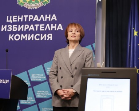 Росица Матева: Стойнов не е снимал хеш кода, извършени са други действия