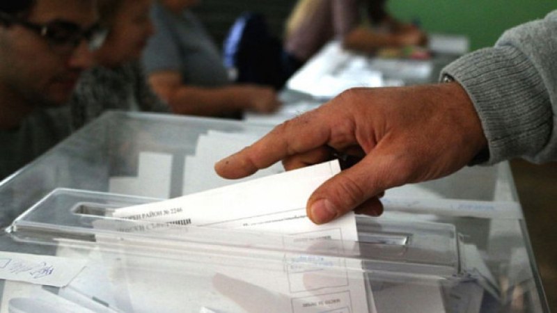472 са избирателните секции в Община Пловдив за произвеждане на изборите
