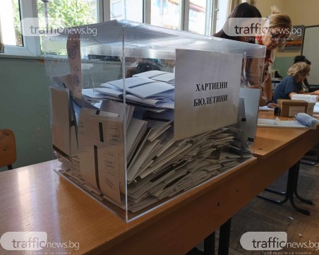 Свършиха бюлетините в мездренско село