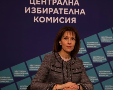 ЦИК обяви край на изборния ден