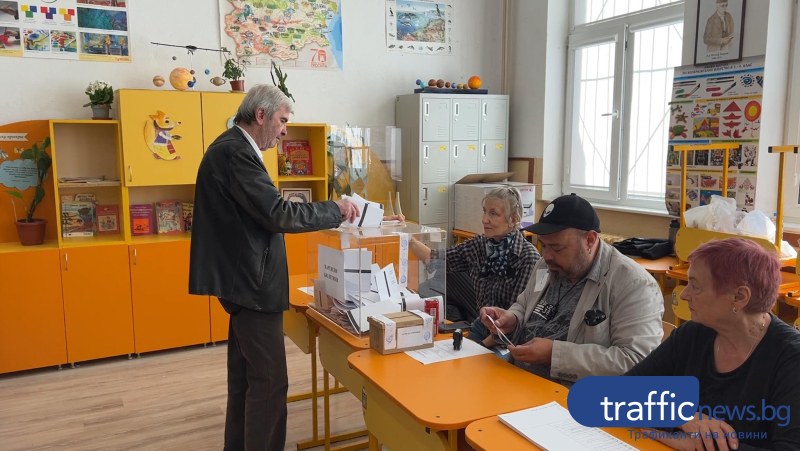 Към 10:00 часа: 5,3% избирателна активност в Пловдив