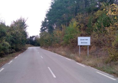 Куриозен случай в борбата за кметския стол в село Долистово
