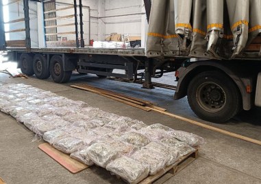 91 5 кг марихуана задържаха митнически служители при проверка на товарен