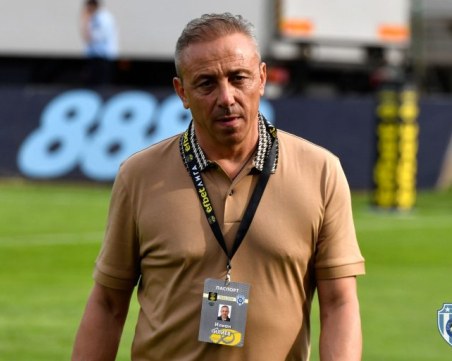 Илиан Илиев е новият селекционер на националния