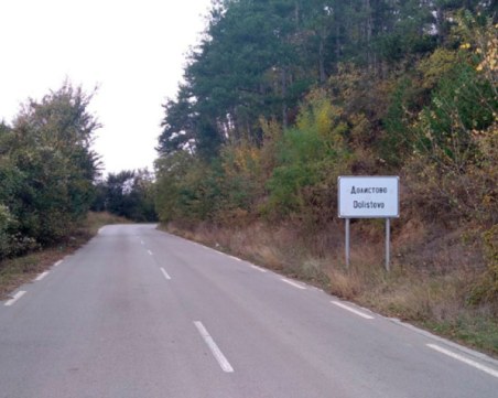 Куриоз на изборите! Кандидат за кмет не получи нито един глас