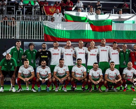 Страхотни! С много пловдивчани в състава националният отбор по мини футбол постигна нова победа на Световното