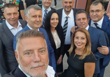 Днес в Пловдив се случи нещо ужасно Една група политически