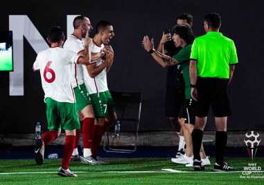 Националите по мини футбол разгромиха Оман с 9 0 на Световното