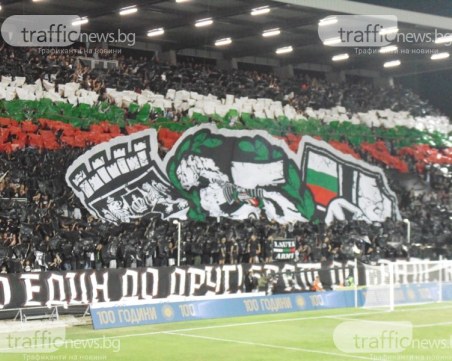 Феновете на Локо ще гледат дербито на видеостени