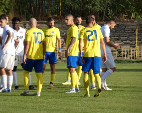 Марица пусна билети от по 6 лв. за ЦСКА 1948