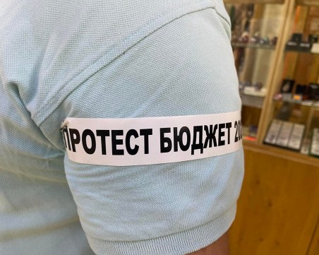 В Деня на будителите: Протест на културните институции в Пловдив