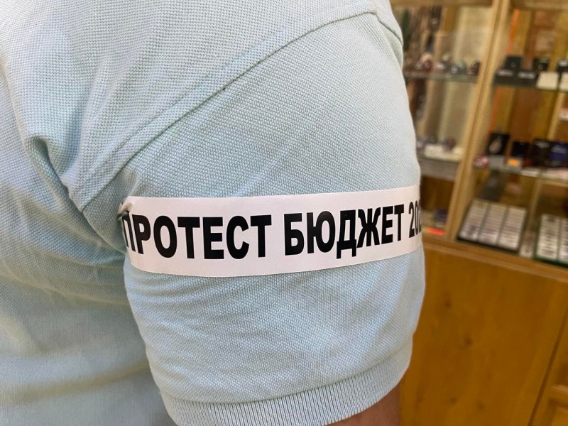 В Деня на будителите: Протест на културните институции в Пловдив
