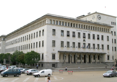 Българската народна банка отново повиши основния лихвен процент като от