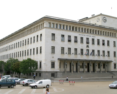 БНБ отново вдигна основния лихвен процент