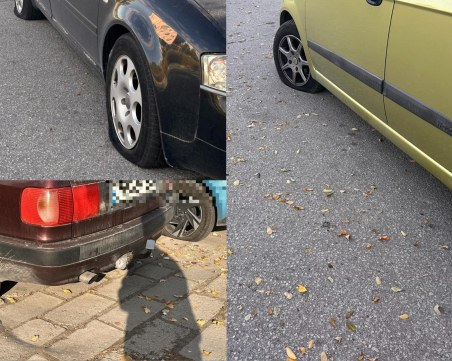 Младеж наряза гумите на редица автомобили в Тракия, арестуван е