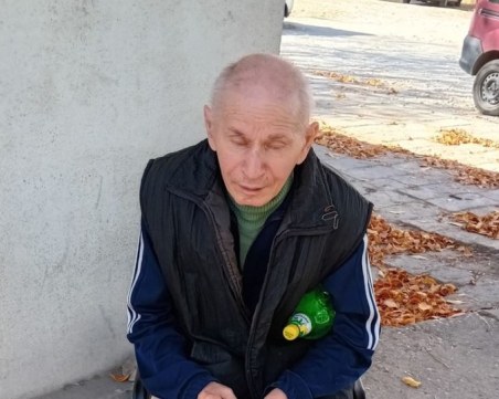 Някой търси ли този мъж? Изгубил се е в Тракия