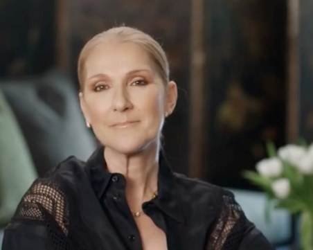 Първа изненадваща поява на Селин Дион след обявяването на болестта ѝ