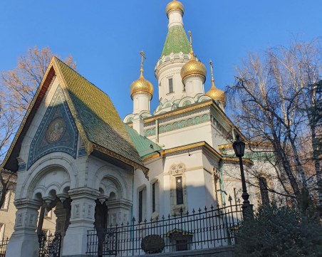 След проверка на прокуратурата: България е собственик на Руската църква в София