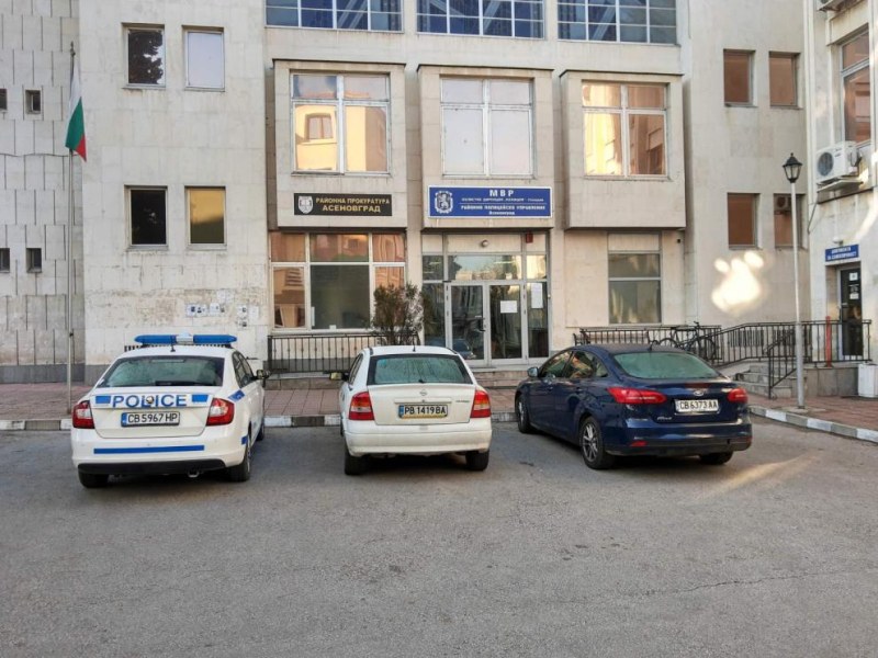 След активно разследване служителите на реда в Асеновград разкриха извършител