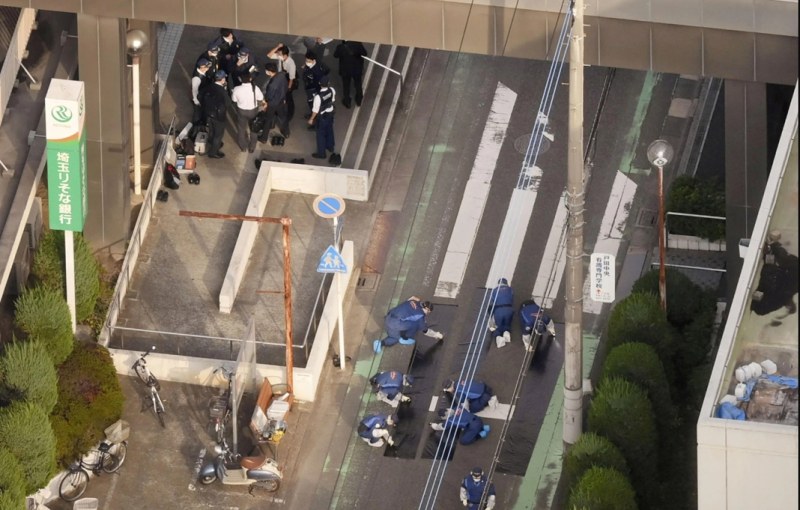Японската полиция задържа въоръжен мъж, нахлул в пощенски клон и