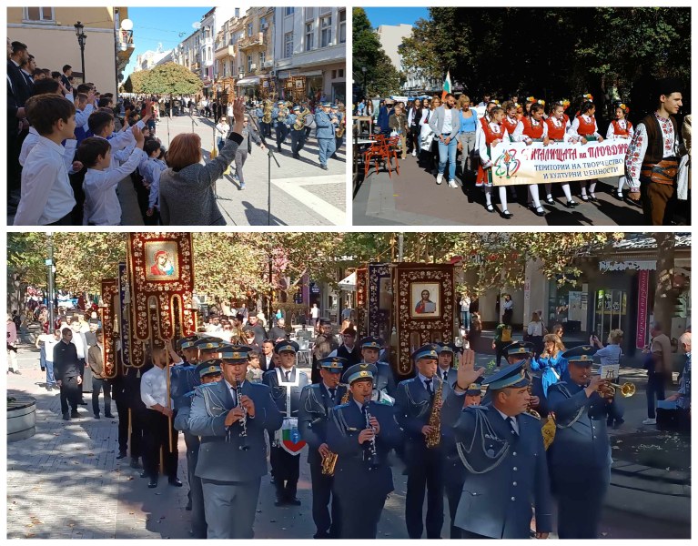 Пловдив празнува своите народни будители, стотици гледаха шествието по Главната