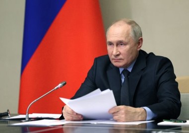 Руският президент Владимир Путин подписа закона за отменяне на ратификацията