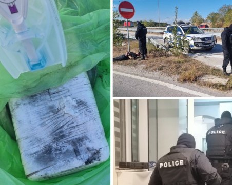 Акция на АМ 